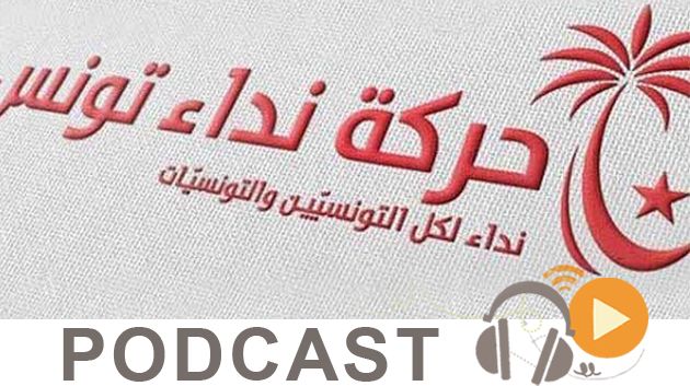 ماللخّر مع دليلة مصدَق ليوم الأثنين 19 أكتوبر 2015