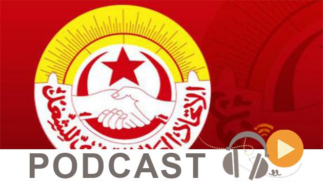 نشرة أخبار الساعة 19.00 ليوم الإثنين 19 أكتوبر 2015
