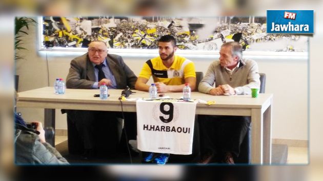 حمدي الحرباوي يعود إلى فريقه السابق لوكرن البلجيكي 