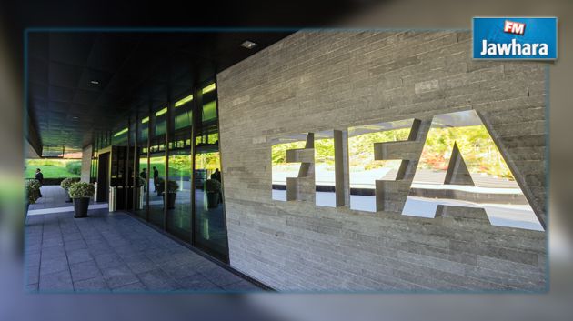 مقترحات جديدة لرئاسة الفيفا