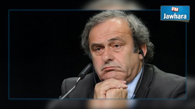 تعليق ترشح بلاتيني لرئاسة الفيفا