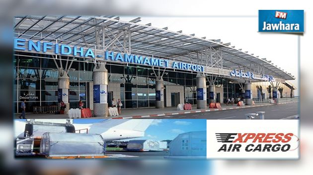 الإعلان عن تأسيس Express Air Cargo أول شركة تونسية للنقل الجوي