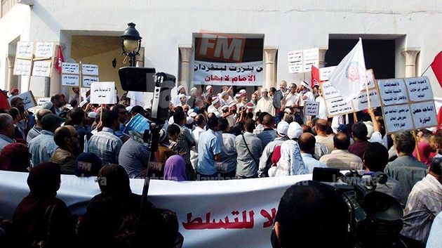 احتجاجات انصار الجوادي امام مقر وزارة الشؤون الدينية