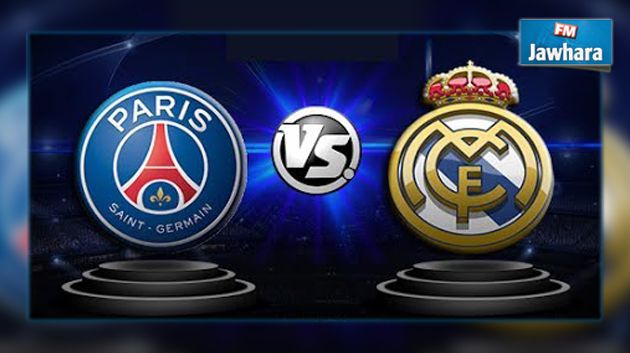 دوري أبطال أوروبا : قمة منتظرة الليلة بين باريس سان جيرمان و ريال مدريد