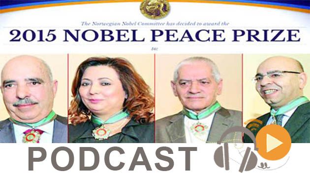 معرض الصحافة ليوم الخميس 22 أكتوبر 2015