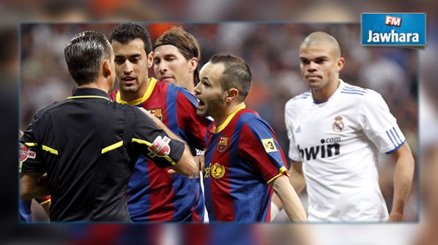 فضيحة تهز الكلاسيكو الإسباني