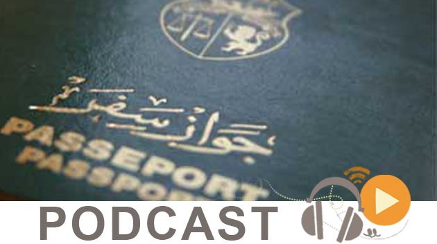 نشرة أخبار السابعة صباحا ليوم الخميس 22 أكتوبر 2015