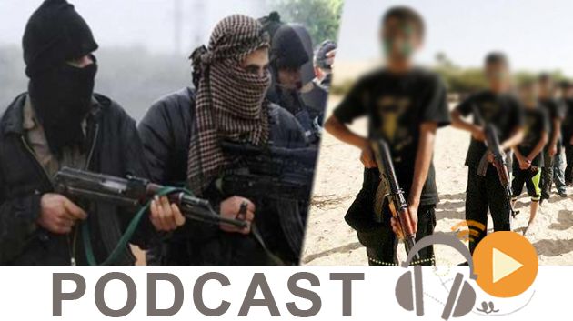 معرض الصحافة ليوم الجمعة 23 أكتوبر 2015