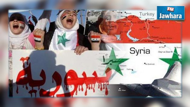 لقاء غير مسبوق بين موسكو وواشنطن والرياض وأنقرة بشأن الأزمة السورية