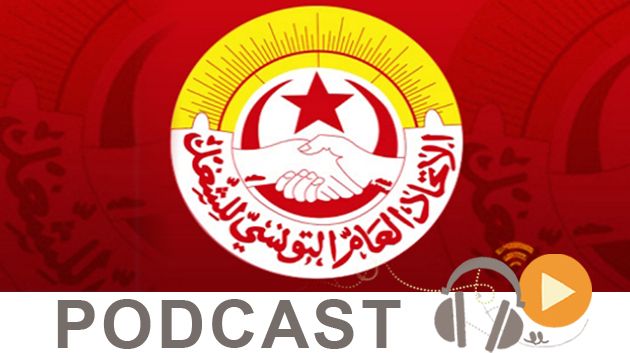 نشرة أخبار منتصف النهار ليوم الجمعة 23 أكتوبر 2015