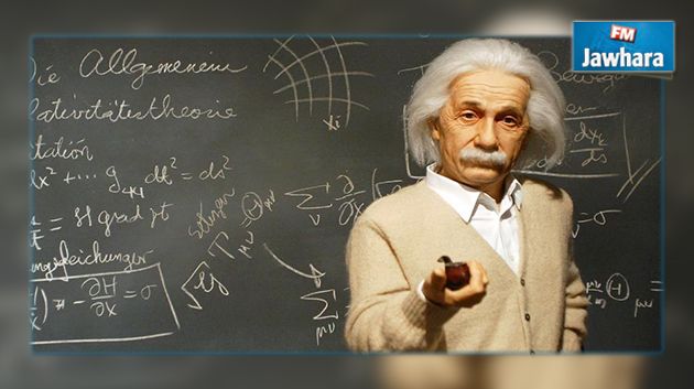 بعد 80 عاما : علماء ألمان يثبتون فرضية حيرت