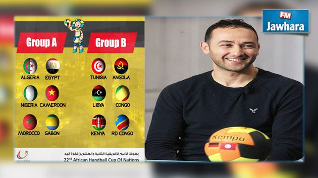 أنور عياد : القرعة مناسبة و كان من الأفضل تفادي مصر في الدور الأول