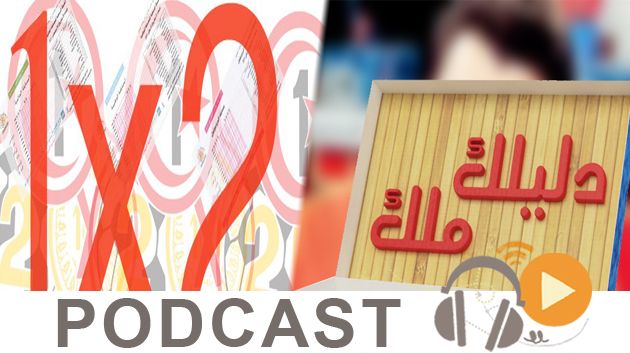 نشرة أخبار السابعة صباحا ليوم الأحد 25 أكتوبر 2015