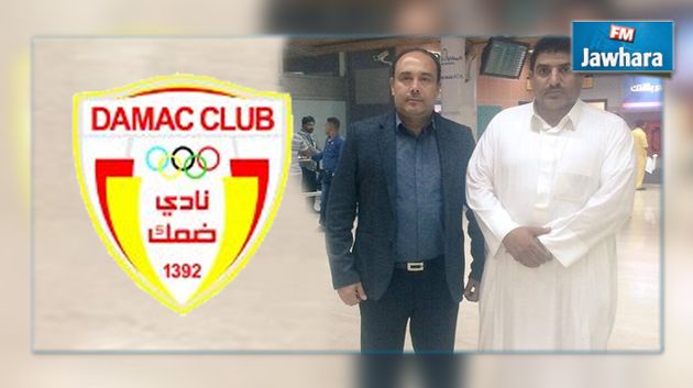 حمادي الدو يعود لتدريب ضمك السعودي‎