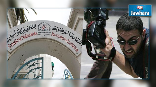 نقابة الصحفيين تنظم قافلة لتعزيز حماية الصحفيين من الإعتداءات