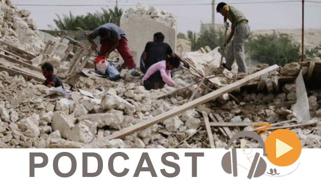  نشرة أخبار منتصف النهار ليوم الإثنين 26 أكتوبر 2015