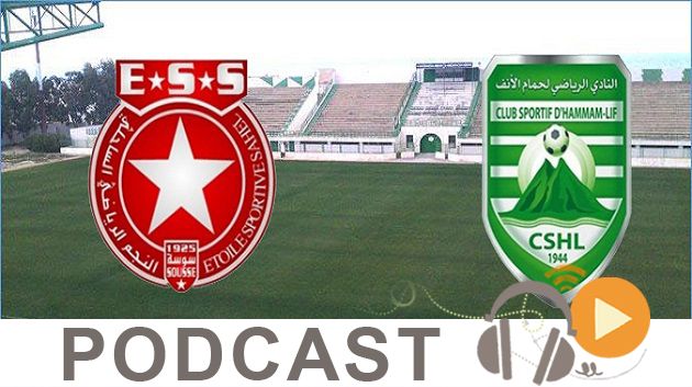 جوهرة سبور الساعة الثانية زوالا ليوم الإثنين 26-10-2015