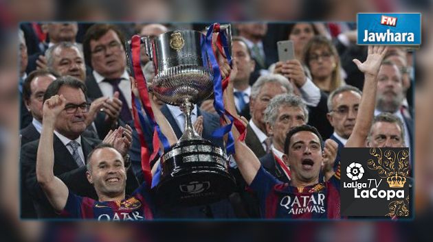 من هنا فصاعدا .. مباريات كأس إسبانيا ستبث مباشرة على يوتيوب