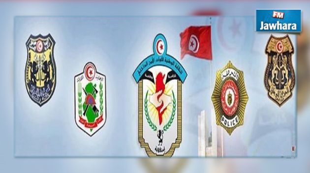 قوات الأمن تنظم وقفات احتجاجية الاربعاء القادم بكامل تراب الجمهورية