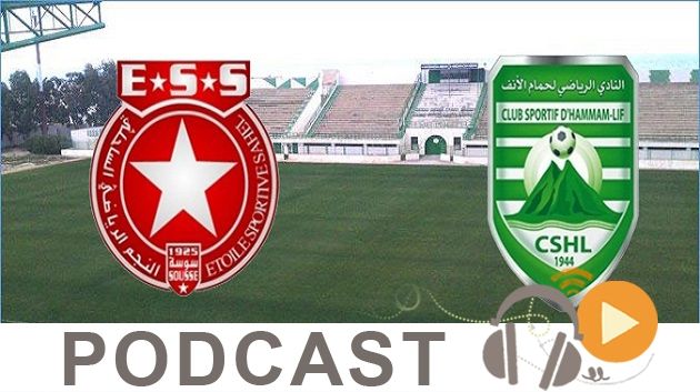جوهرة سبور الساعة السابعة و النصف صباحا ليوم  الاربعاء 28-10-2015