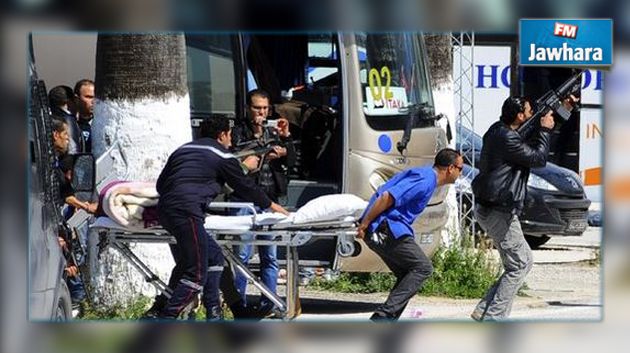 هجوم باردو : إيطاليا ترفض تسليم تونس أحد المتهمين