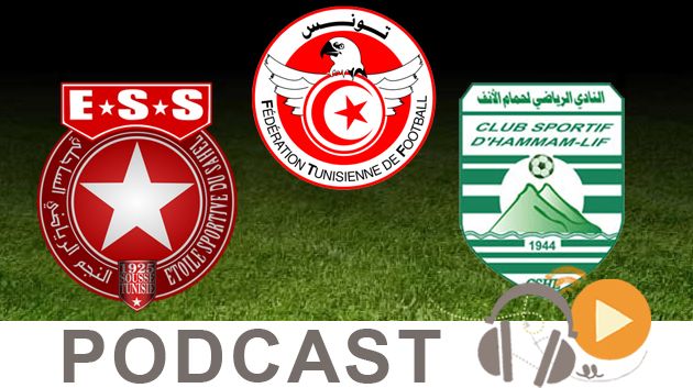 جوهرة سبور الساعة الثانية زوالا ليوم الإربعاء 28-10-2015