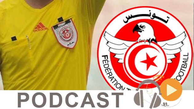 جوهرة سبور الساعة السابعة و النصف صباحا ليوم الخميس29-10-2015