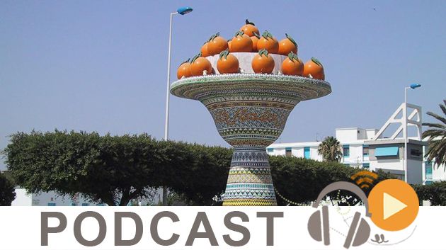 نشرة أخبار منتصف النهار ليوم الخميس 29 أكتوبر 2015