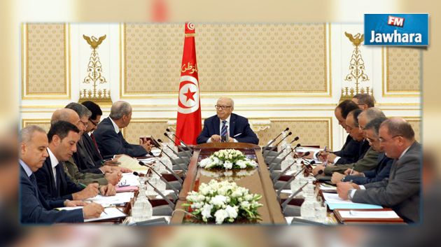 النظر في مشروع إحداث وكالة وطنية للأمن القومي وللإستخبارات