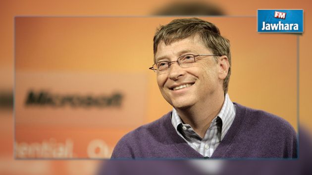 مؤسس ميكروسفت Bill Gates في تونس ؟