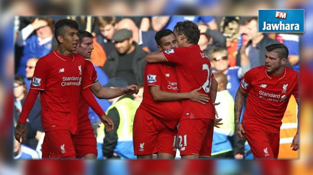 ليفربول يقلب الطاولة على تشيلسي أمام جماهيره