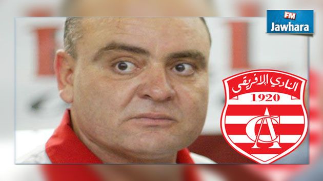 كرة اليد:حافظ الزوابي هو المدرب الجديد للنادي الافريقي