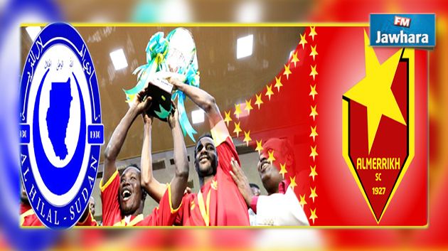 الهلال يتغيب عن مقابلة نهائي كأس السودان و المريخ يتوج باللقب