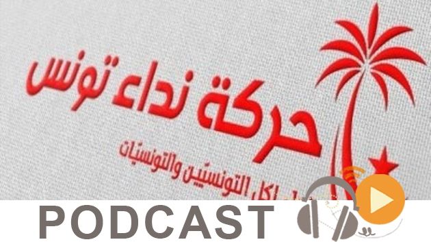 نشرة أخبار السابعة صباحا ليوم الاثنين 02 نوفمبر 2015  