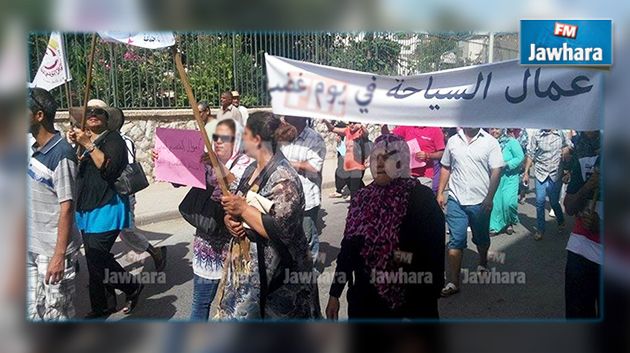 المهدية : عمال السياحة يحتجون للمطالبة بمنحة 70 د 