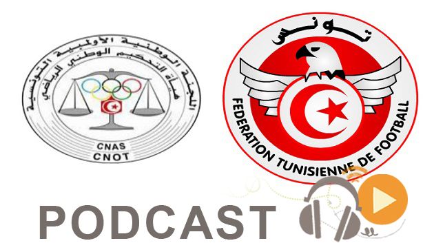 جوهرة سبور الساعة السادسة مساء ليوم الإثنين 02-11-2015