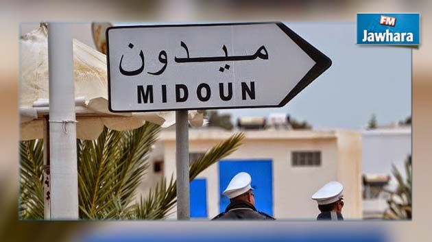 جربة : أم لعسكرييْن تطلب الحماية بعد كتابة عبارة 