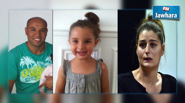 تونسي يختطف ابنته ويفر للجهاد في سوريا و والدتها الفرنسية تستغيث 