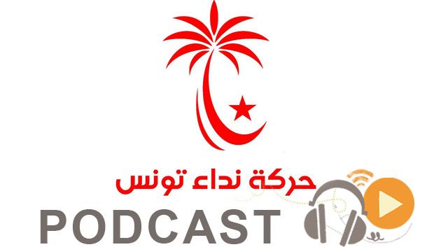 معرض الصحافة ليوم الثلاثاء 3 نوفمبر 2015