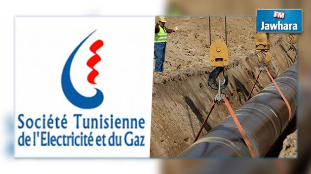 الستاغ تعلن تشغيل أنبوب غاز جديد بقابس