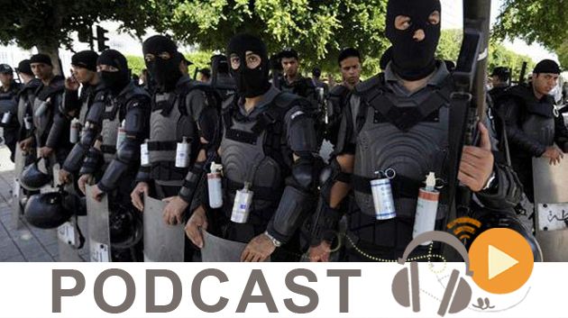 نشرة أخبار منتصف النهار ليوم الإربعاء 4 نوفمبر 2015
