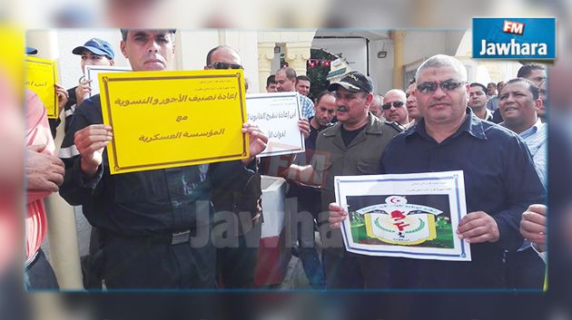 الأمنيون في تونس يطالبون بتحسين أوضاعهم المادية ويهدّدون بالتصعيد