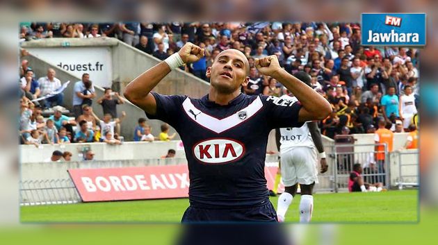 بوردو يواجه سيون في الدوري الأوروبي دون الخزري