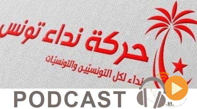 نشرة أخبار السابعة مساء اليوم الأربعاء 4 نوفمبر 2015