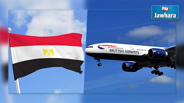 روسيا : قرار بريطانيا بإيقاف رحلاتها الجوية نحو مصر له دوافع سياسية