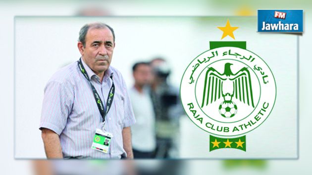 الرجاء المغربي في مفاوضات متقدمة مع البنزرتي لتعويض كرول