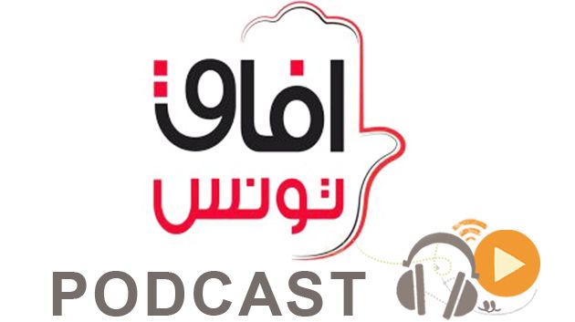 نشرة أخبار منتصف النهار ليوم الخميس 5 نوفمبر 2015