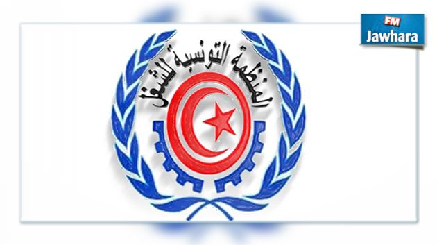 المنظمة التونسية للشغل تحمّل الصيد والغرسلي مسؤولية ما قد يحدث بجامع اللخمي