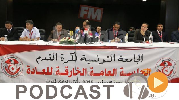 جوهرة سبور الساعة الثانية زوالا ليوم الجمعة 06-11-2015