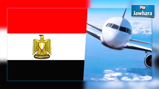 روسيا تعلّق رحلاتها الجوية إلى مصر
